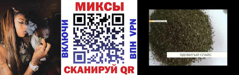 БУТИРАТ 1.4BDO Бор