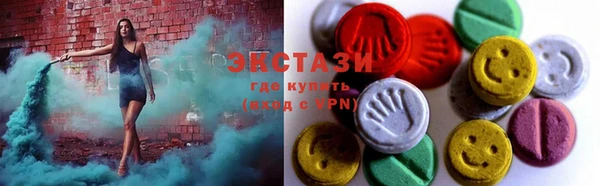 кокаин Россошь