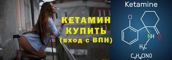 дмт Арсеньев