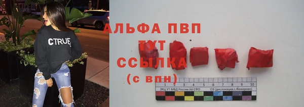 дмт Арсеньев