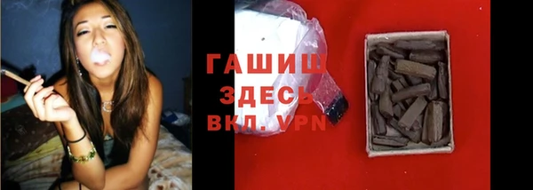 дмт Арсеньев