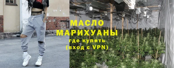 дмт Арсеньев