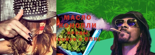 мяу мяу мука Баксан