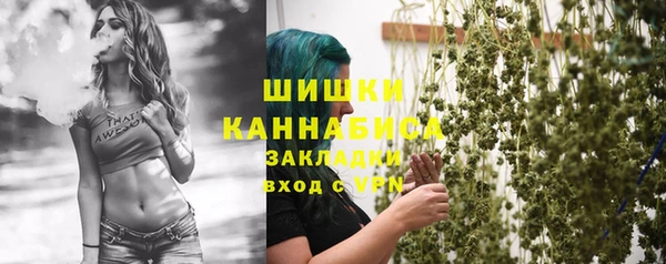 гашик Балабаново