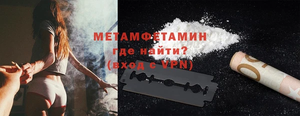 дмт Арсеньев