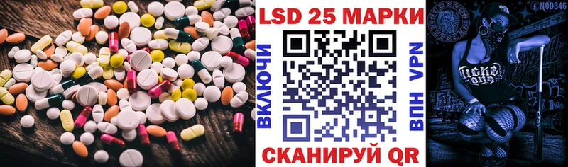 где продают   Бор  LSD-25 экстази ecstasy 