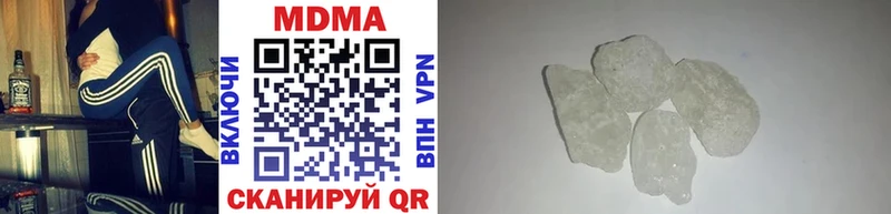 МДМА молли  Бор 