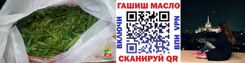 mega ссылки  Бор  мориарти официальный сайт  Дистиллят ТГК Wax 